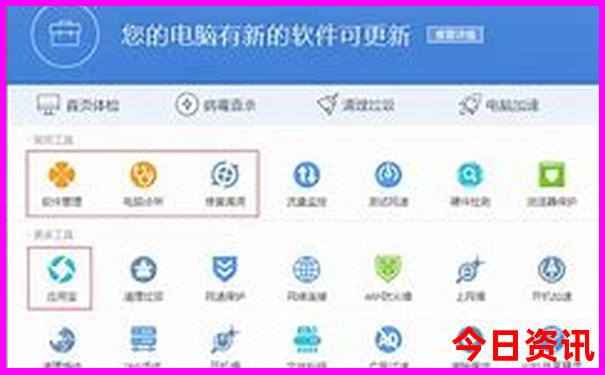 山东夏天凉快的地方