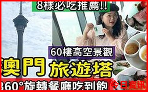 上海好玩的地方适合带孩子去的