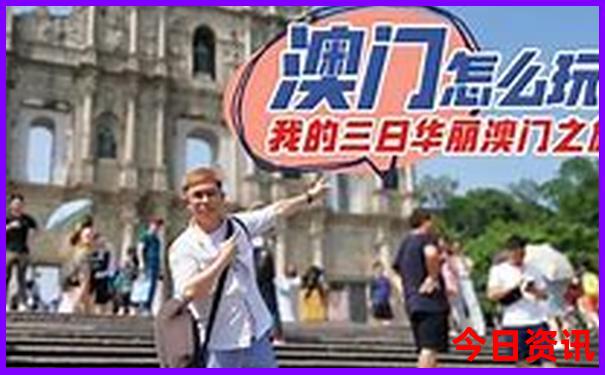 门头沟夏天凉快的地方